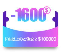$50 coupon