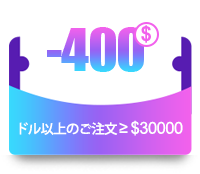 $200 coupon