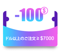 $800 coupon