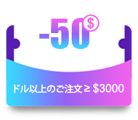 $1600 coupon