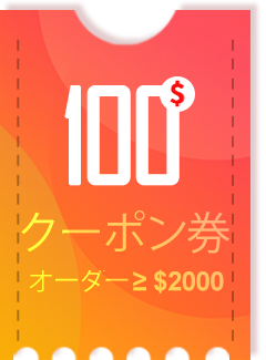 $100 coupon