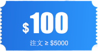 $2500 coupon