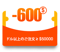 $300 coupon