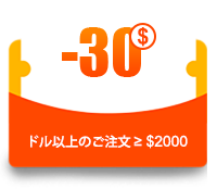 $2500 coupon