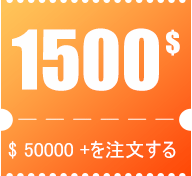 $1500 coupon