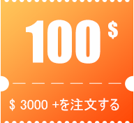 $100 coupon