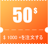 $50 coupon