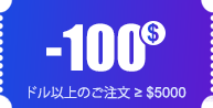 $100 coupon