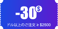 $50 coupon