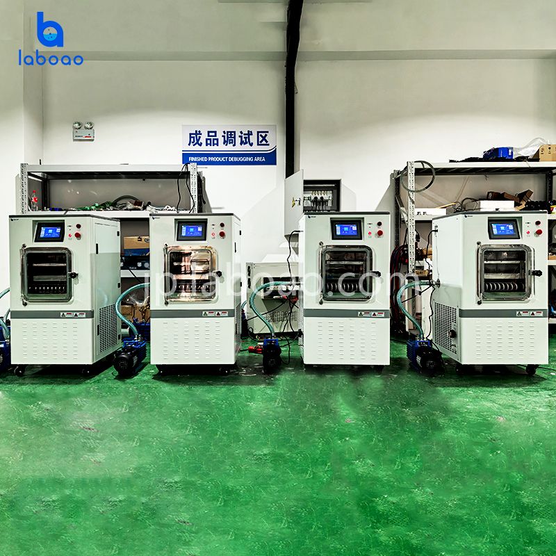 0.2㎡の電気暖房現場凍結乾燥機