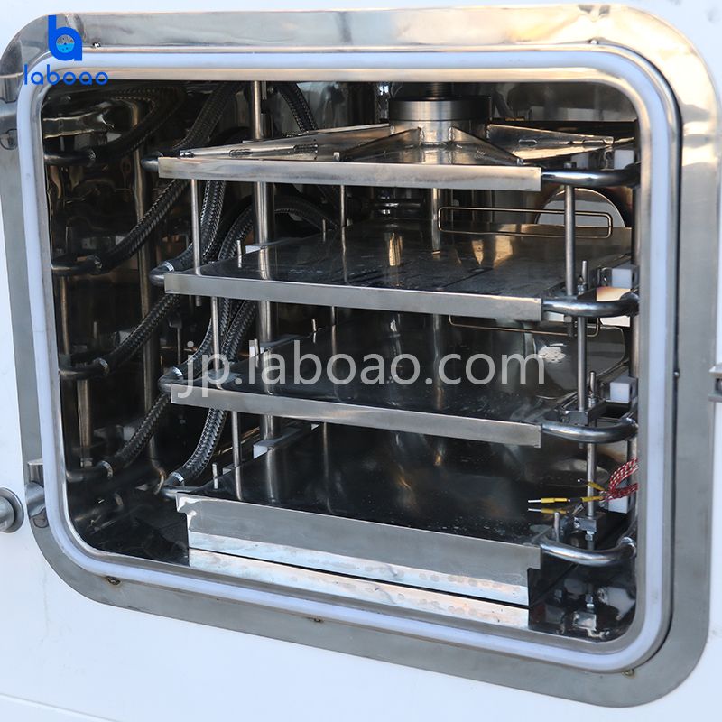 0.4㎡パイロット凍結乾燥機凍結乾燥機