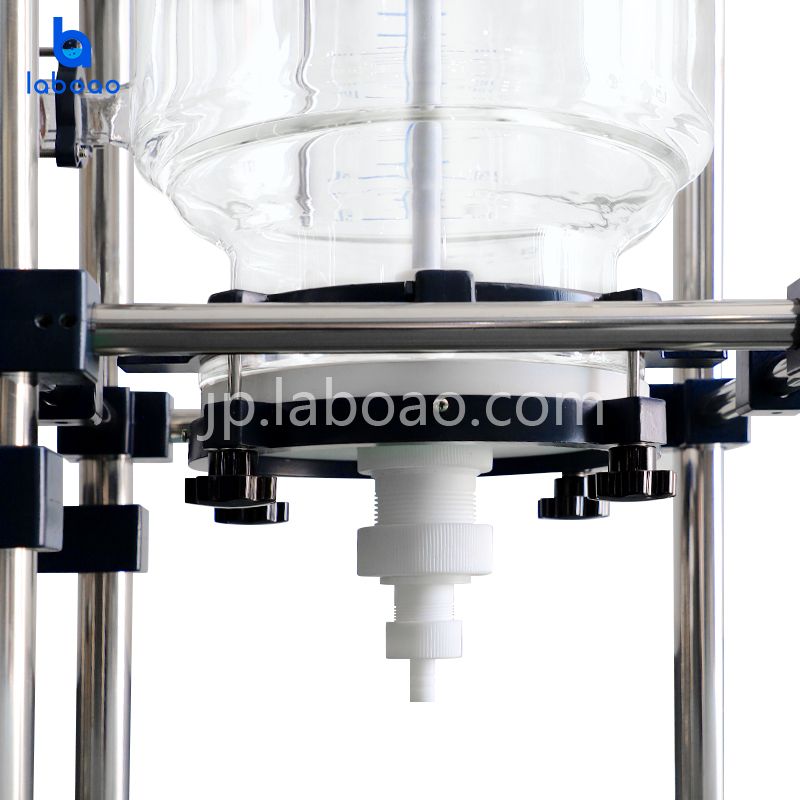 CBD分離物用の10L実験室結晶化反応器