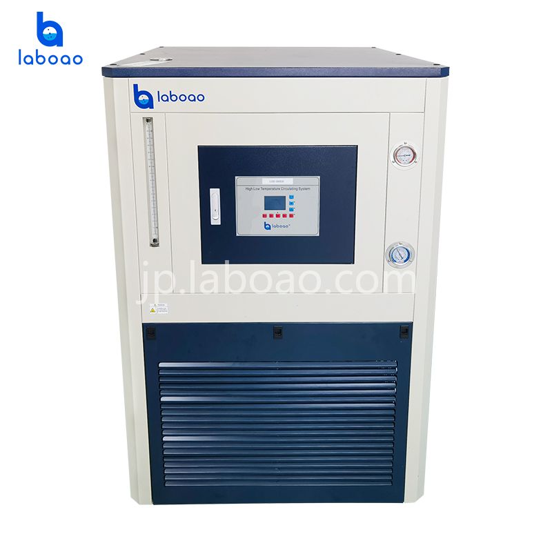 200L大型冷蔵暖房サーキュレーター