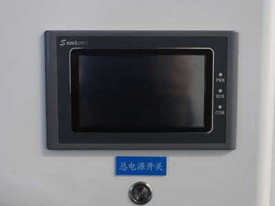 4〜6kgの小型食品冷凍乾燥機 詳細 - LCDタッチスクリーン、ワンボタンスタート。 PLCシステム制御により、プログラムを設定し、さまざまな凍結乾燥式を保存できます。ワンタッチで、さまざまなサンプルに対して設定されたプログラムを実行できます。