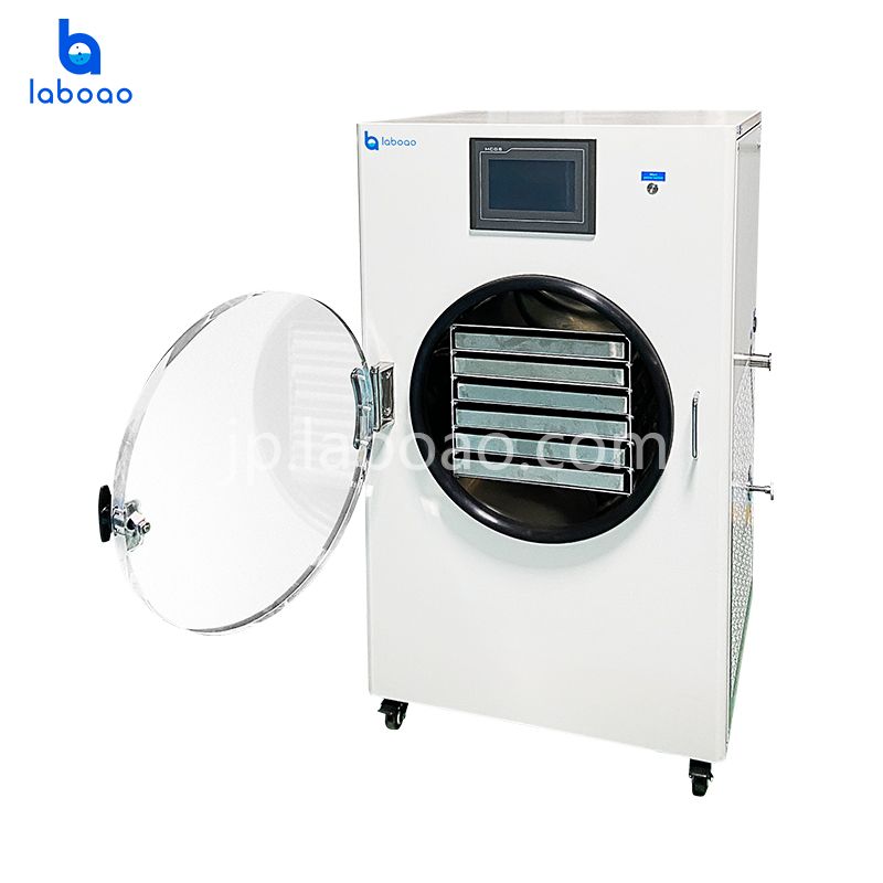 8-10kg食品凍結乾燥機