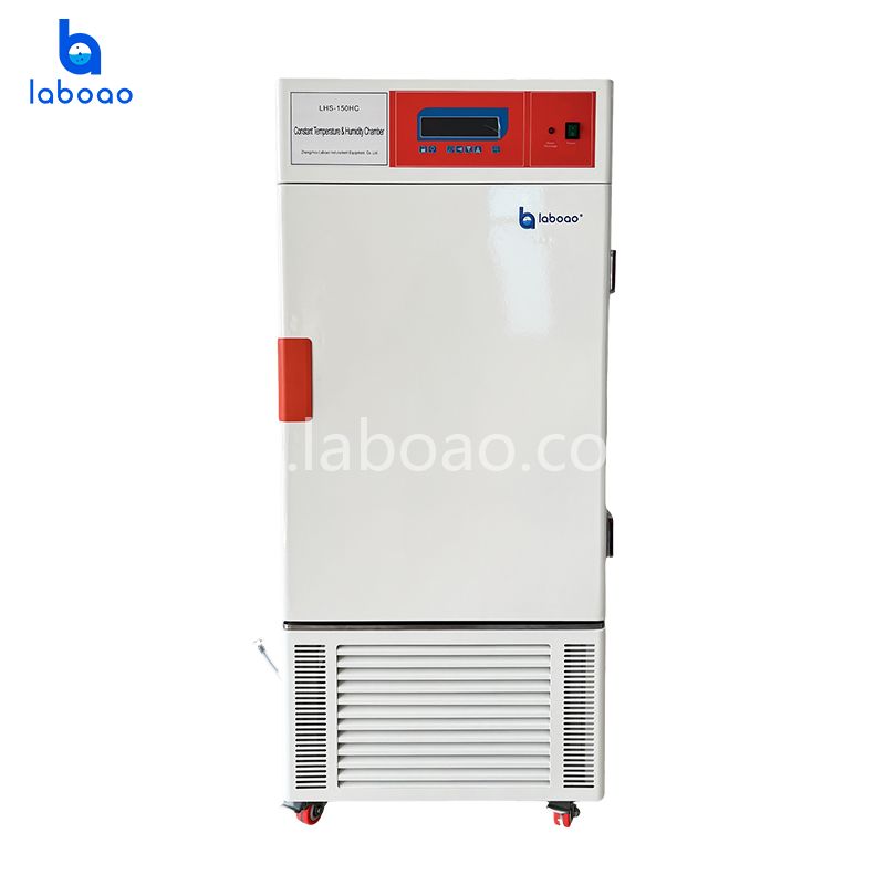 バランスのとれた一定の温度と湿度のチャンバー