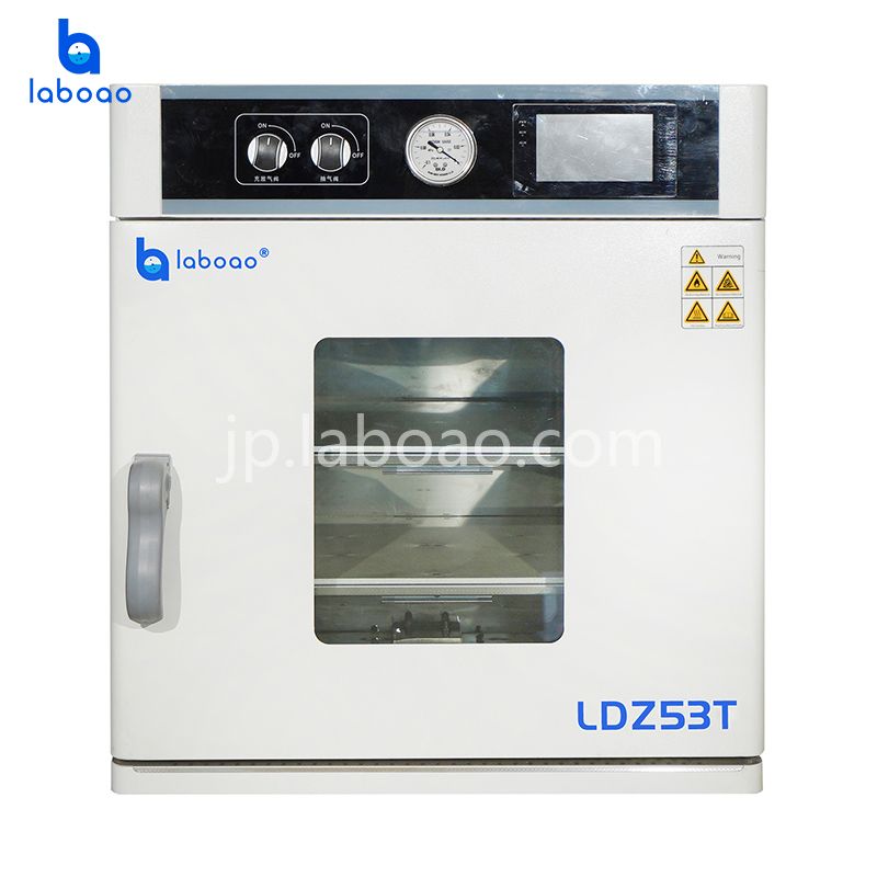 LDZシリーズ真空乾燥オーブン液晶タッチスクリーン