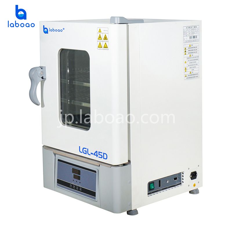 LGL-Bシリーズ縦型強制空気乾燥オーブン