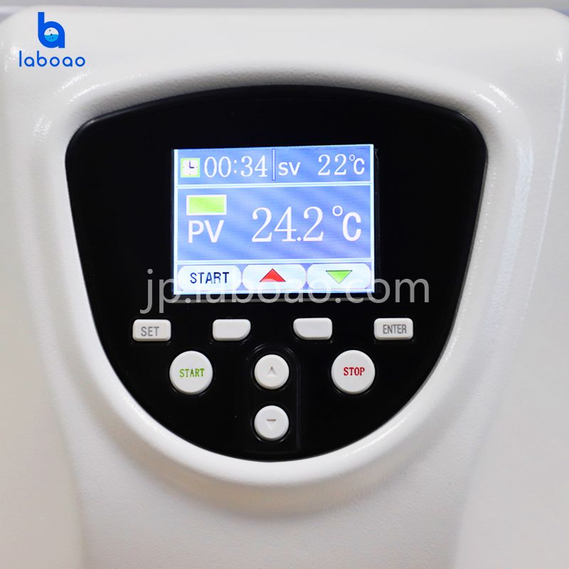 LVC-4R 真空遠心濃縮機