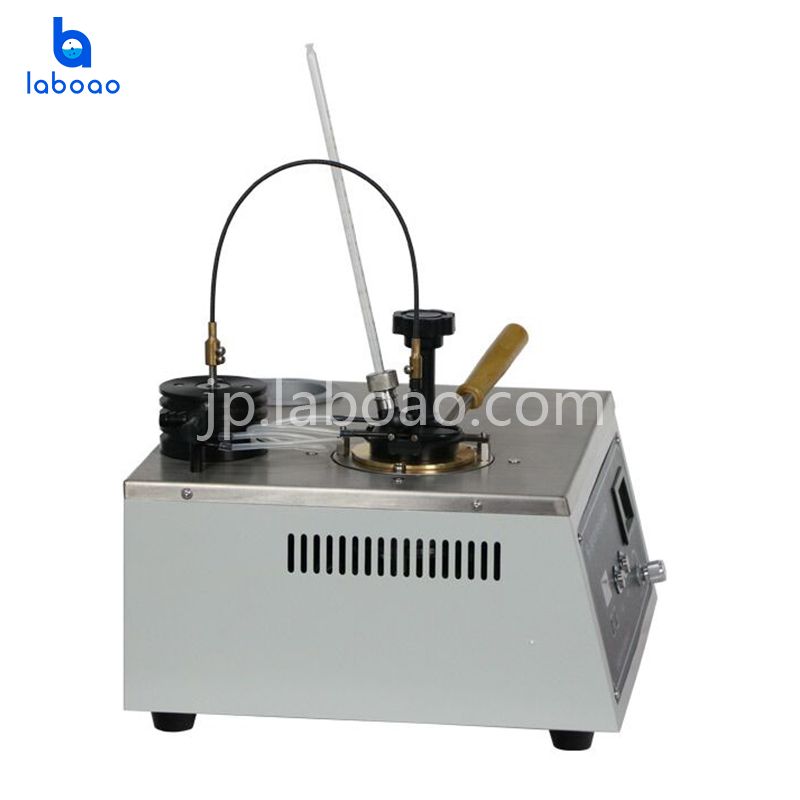 Pensky-Martens 石油用クローズドカップ引火点テスター