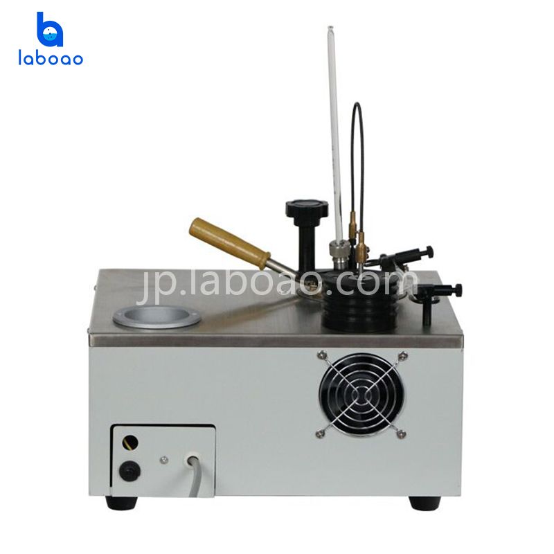 Pensky-Martens 石油用クローズドカップ引火点テスター