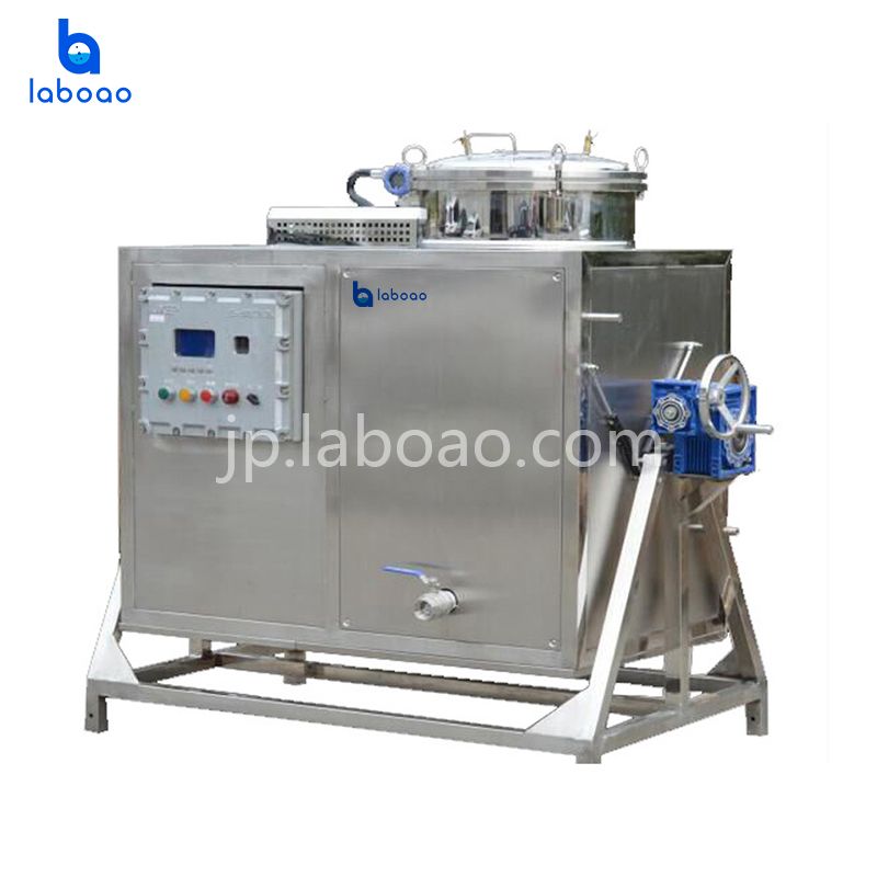 単一タイプの溶剤回収装置