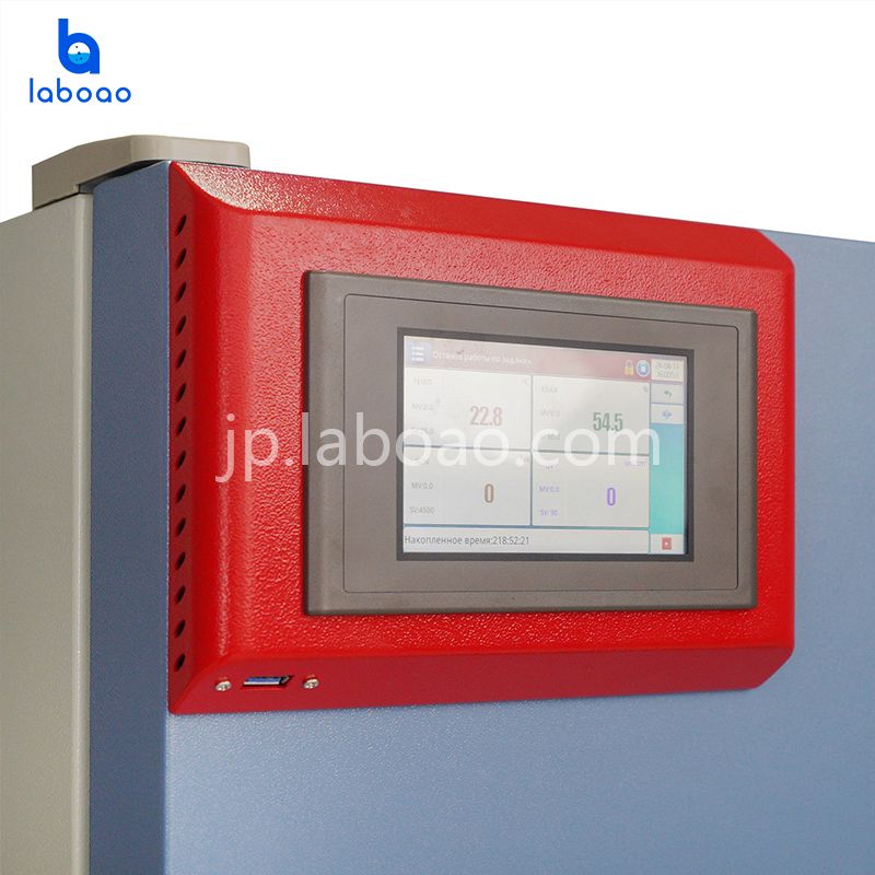 強光薬物安定性試験室