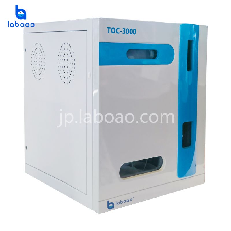 TOC-3000 全有機炭素 (TOC) 分析装置