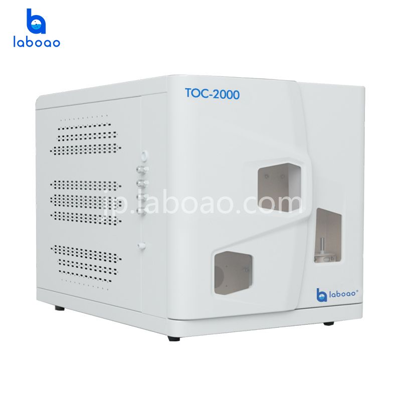 TOC-2000 TOC分析装置